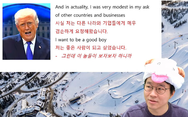 노망이 난게 분명하다!!!!