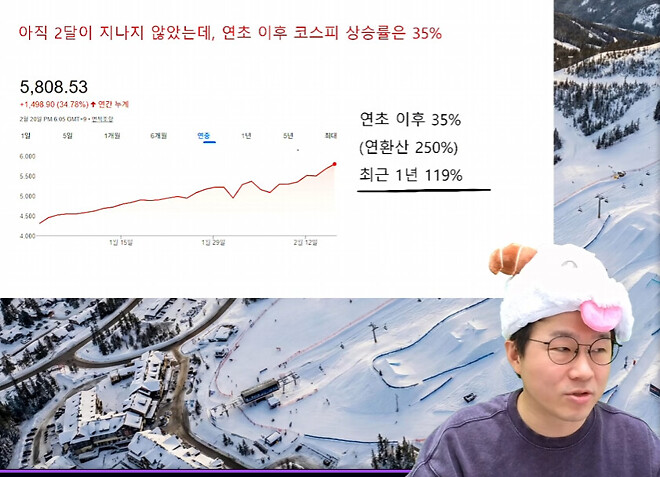 이걸 어떻게 이겨