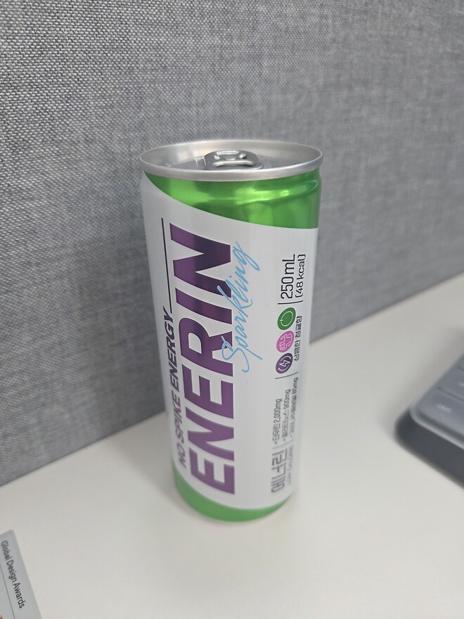 형아들 즐거운 월요일이니까