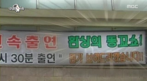 닉뺏김님이 침착맨한테 지는 이유