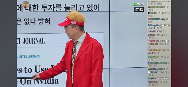 바이킹스 방송의 아쉬운점