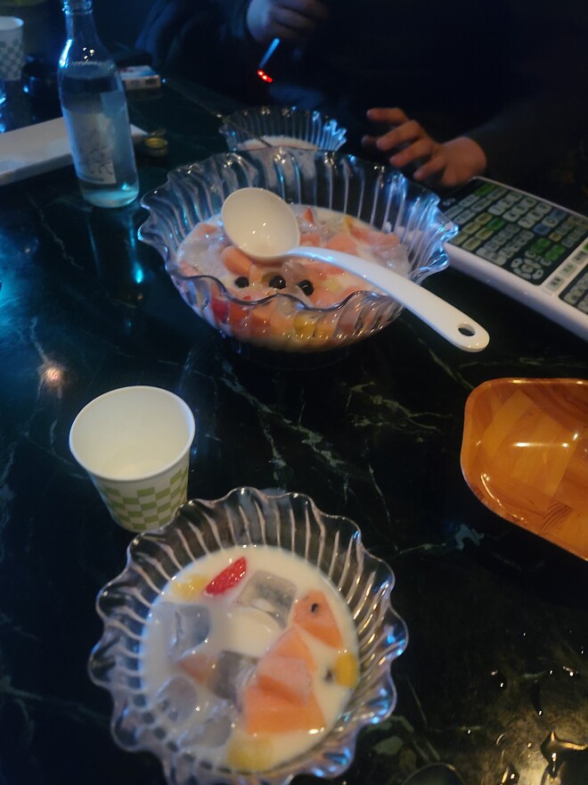 연휴 첫 출근은 회식!