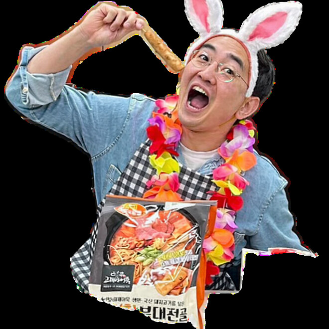 토끼 넘 웃겨옄ㅋㅋㅋㅋㅋㅋㅋㅋㅋ