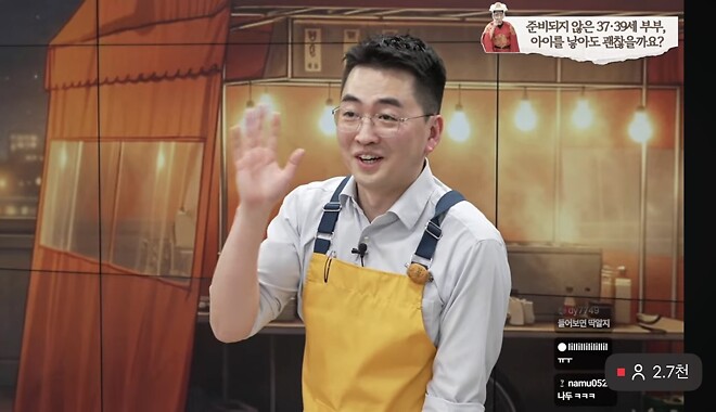 오늘 방송보며 회사에서 찡했습니다 제타박