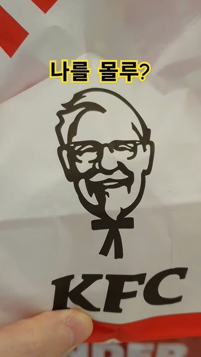 배경음악의 중요성(ㅎㅂㅈㅇ)