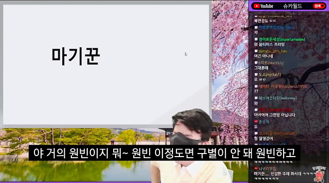 음 &hellip;&hellip;.대구도 눈이 이빠이 내리네