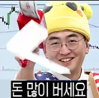 안녕하세요 가입했어요!♡