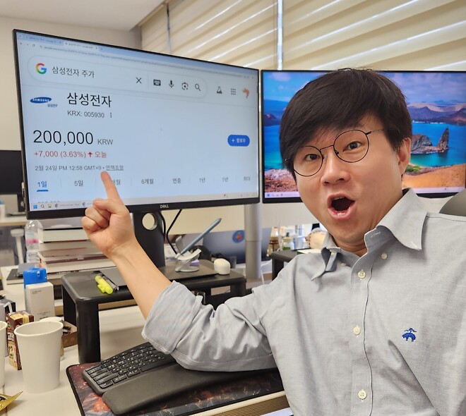 닉뺏김 형 노안이슈 ^ㅇ^