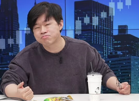 닉뺏김 형 노안이슈 ^ㅇ^