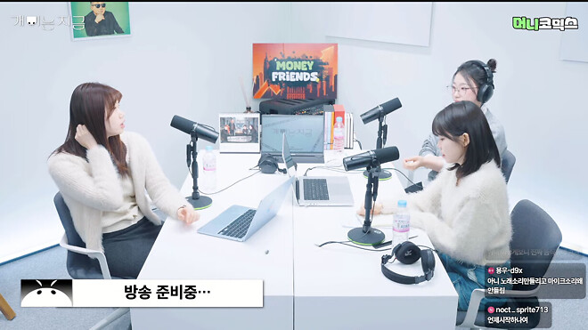 어깨 ㄹㅇ 무섭다...