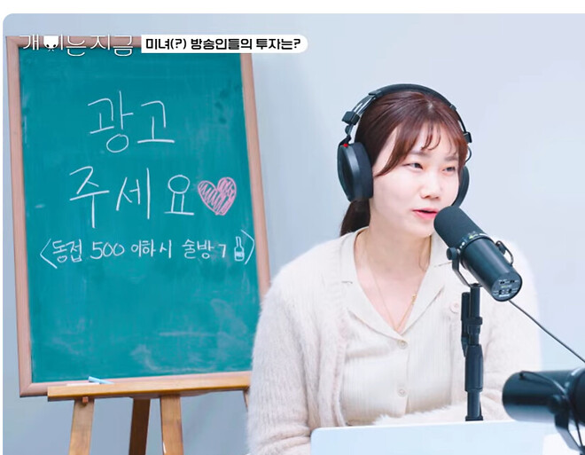 개지금 보지 말고 다 나가!!!!!!!!!!!!!!!!!!!!