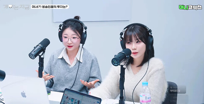 루시아 안경은 도수가 있네요?