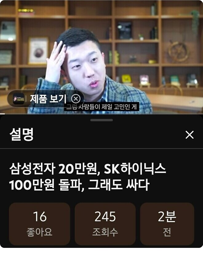 웃겨서 곱버스 종토방 못떠나고 있어요ㅋㅋㅋㅋㅋㅋ
