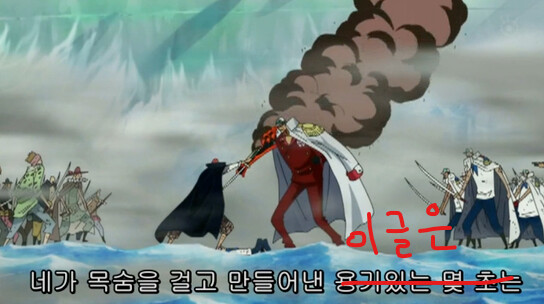 🐿..삼전 하닉 파세요 빨리... 신탁 내려옴.