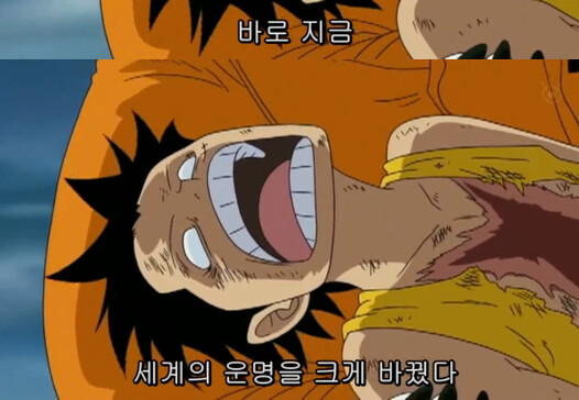 🐿..삼전 하닉 파세요 빨리... 신탁 내려옴.