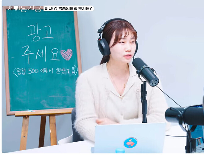 니니 눈나, 이뻐요!