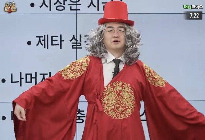 행복한 제타박 사진 보다가 또 짤이 생각나서