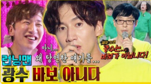 요즘하게되는 자기반성