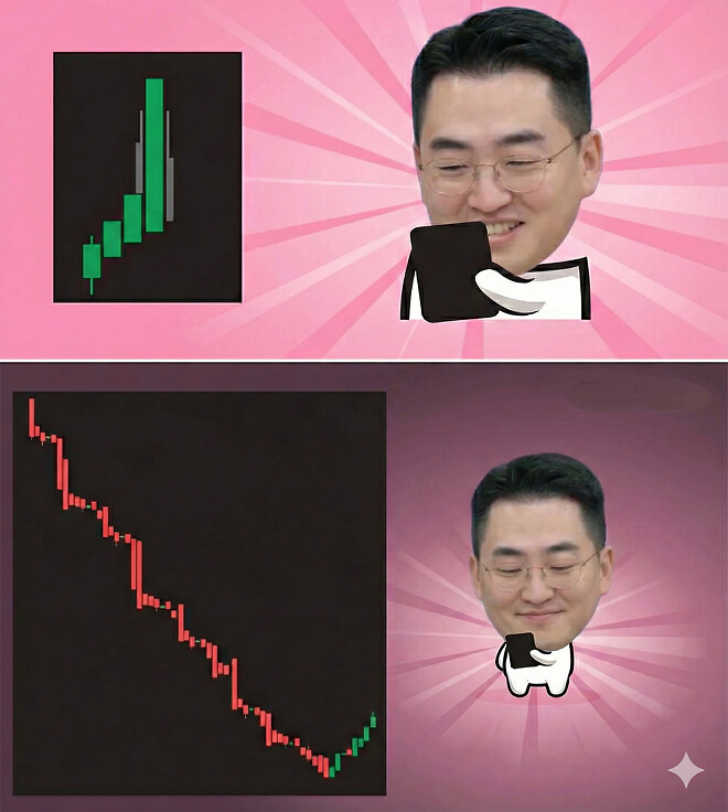 박팀장님 오늘 방송보고 짤 하나 더 쪄왔습니다