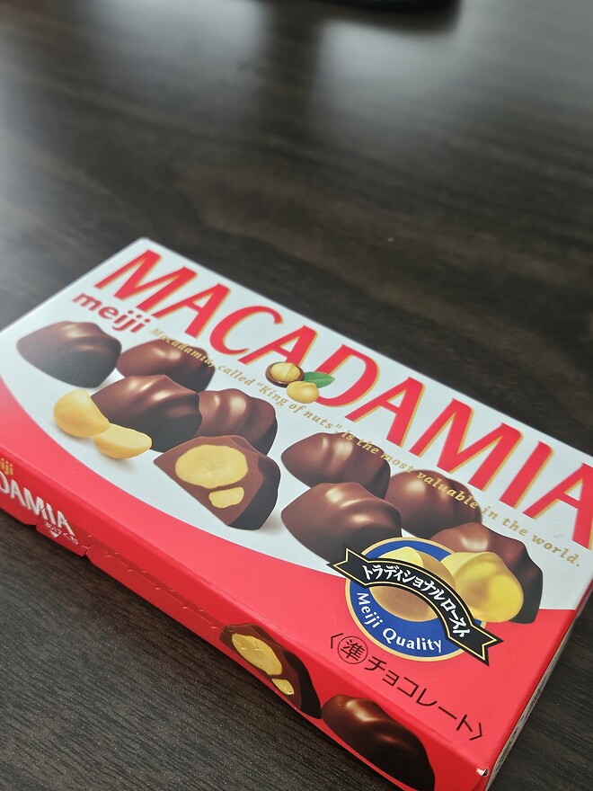 오늘은 초콜릿 너트의 날 입니다!