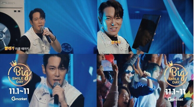 2025-2026 플라이투더스카이 공연 영상