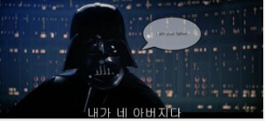 코스피 6천 주접이구나