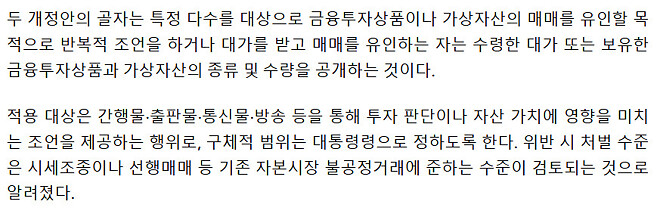 돌아이네ㅋㅋㅋ