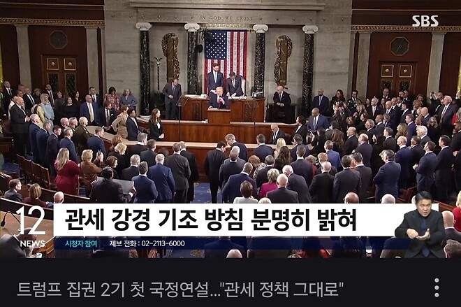 내가 요즘 가장 기대하는 럼프옹