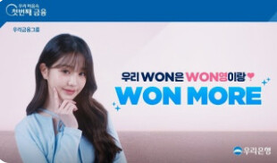 오늘 하루 더러워진 멘탈을 정화하겠습니다.