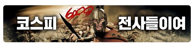 대문 썸네일 변경했네요