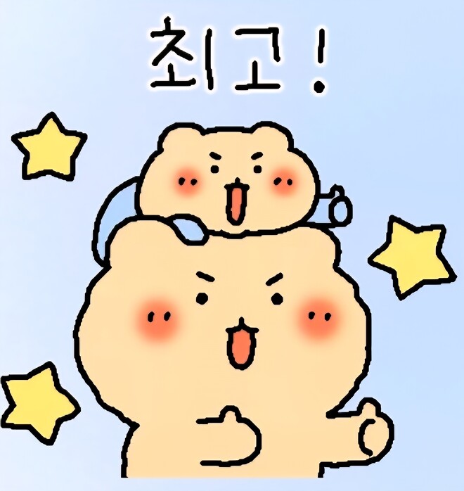 윤하 x 슈카 대학생장학금 지원