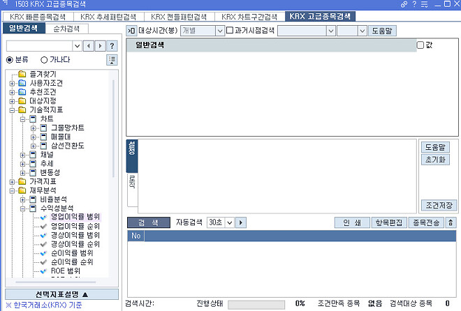 앤트로픽, 금융전문가들을 위한 플러그인 공개
