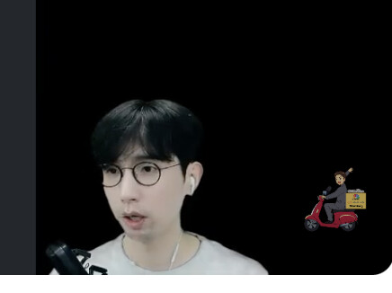 오선님 머코 언급