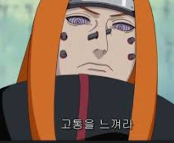 씹덕의 주식 투자 #10