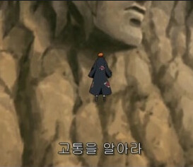 씹덕의 주식 투자 #10