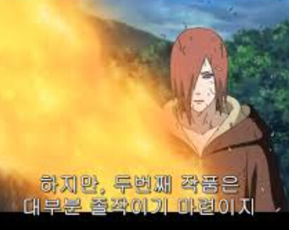 씹덕의 주식 투자 #10