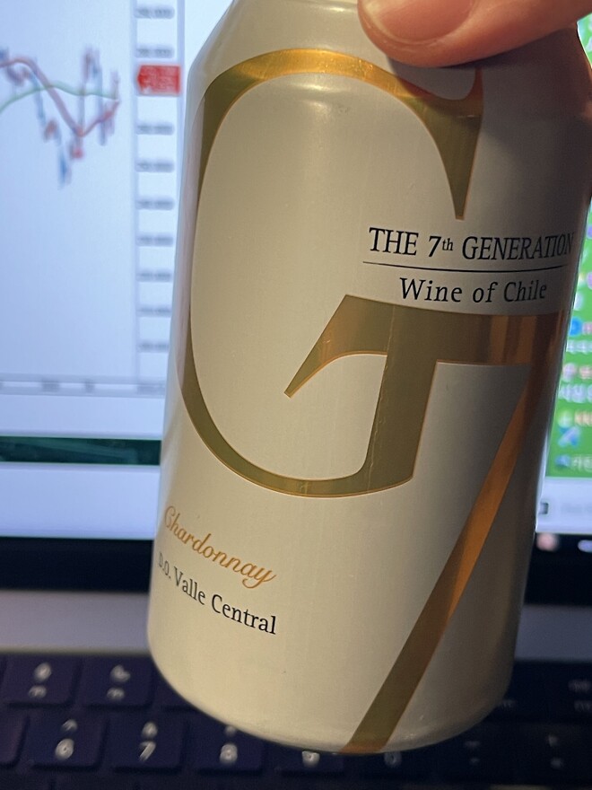 하루의 슬픈 마무리...