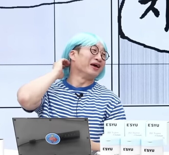 오늘 방송에 손석구??