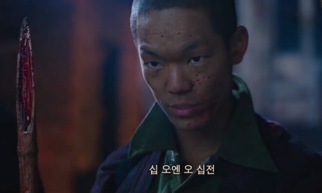 유머) 팔로우 1 명당 쌀 100g 적립