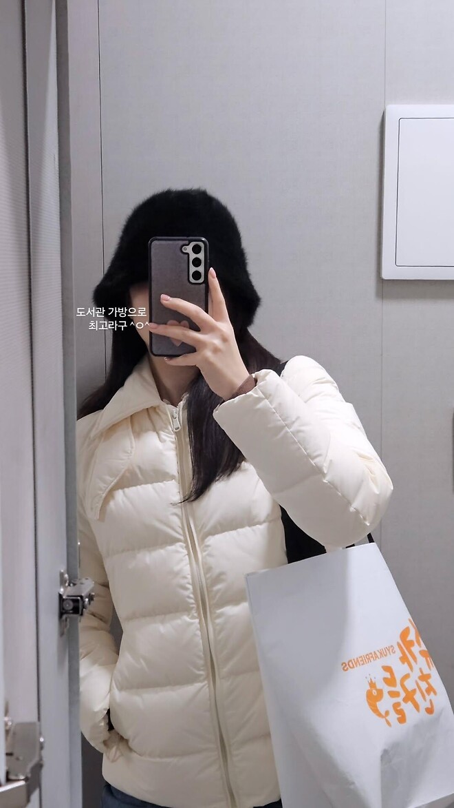 🐿️.. 레어 신상 백 자랑 ^ㅇ^