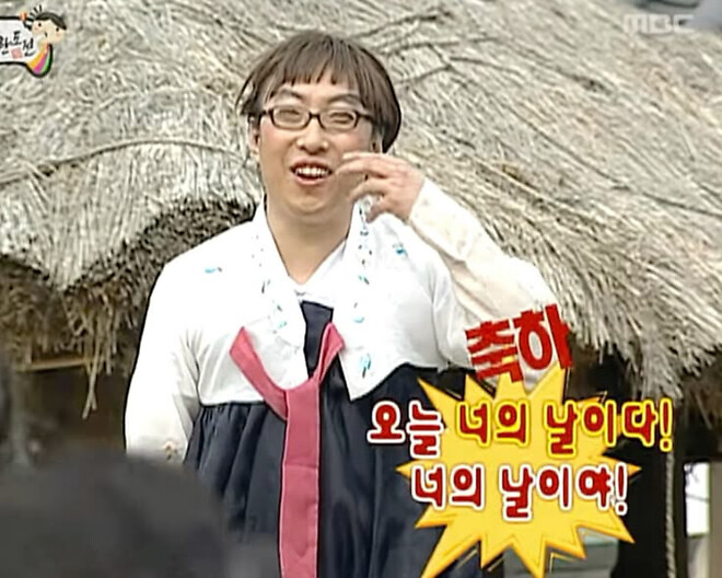 30레벨 포인트 65345 근처?