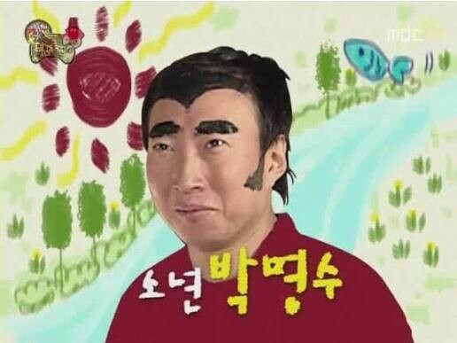 이런 사람 은근 많음