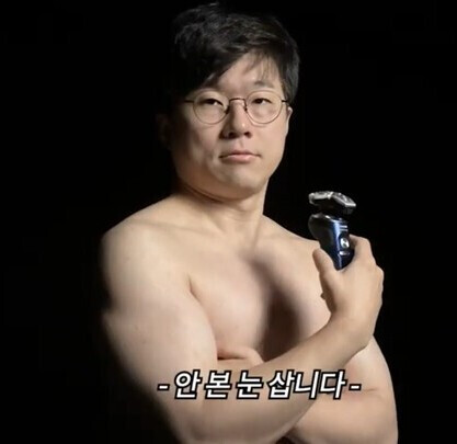 안녕하세요. 저는 20살에 코스피 투자를 통해 경제적 자유를 얻어...