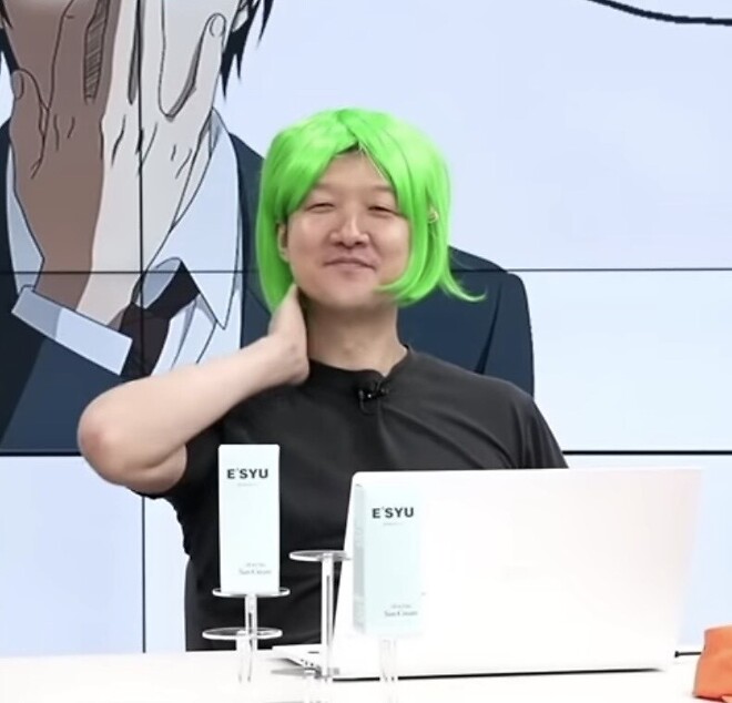 오늘 방송 게스트 누구더라.?