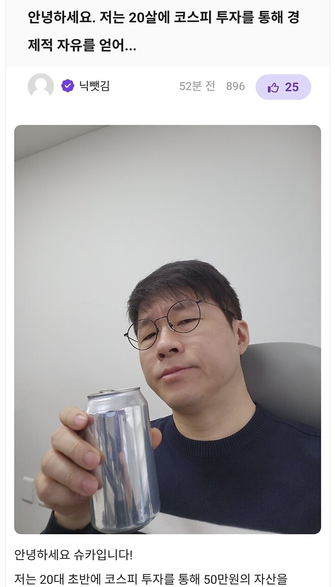 야한 글 다시 올라옴