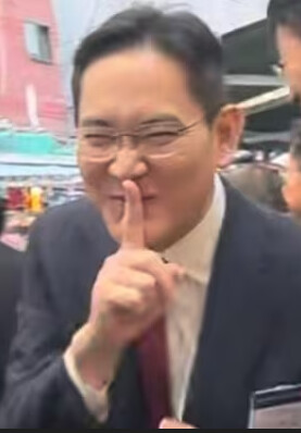 재신고 막힘. 이게 그.. 방탄 모시기 그건가