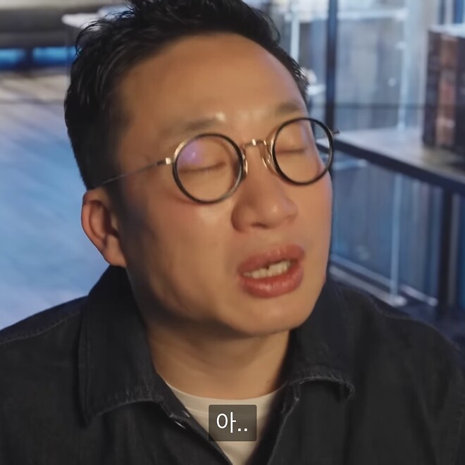 징계먹은 커뮤니티 소유자