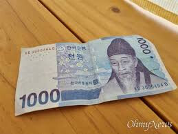 남들 국장 할때 저는요..