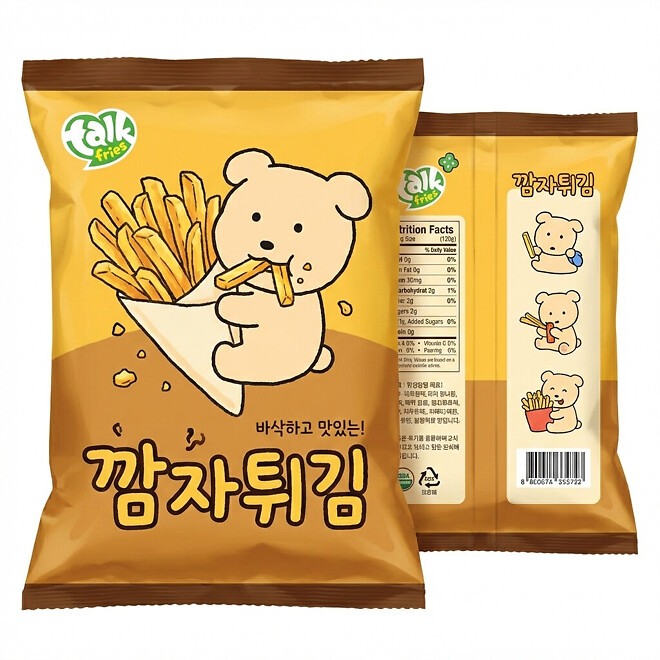 시스템적으로 스팸처리 되었습니다.