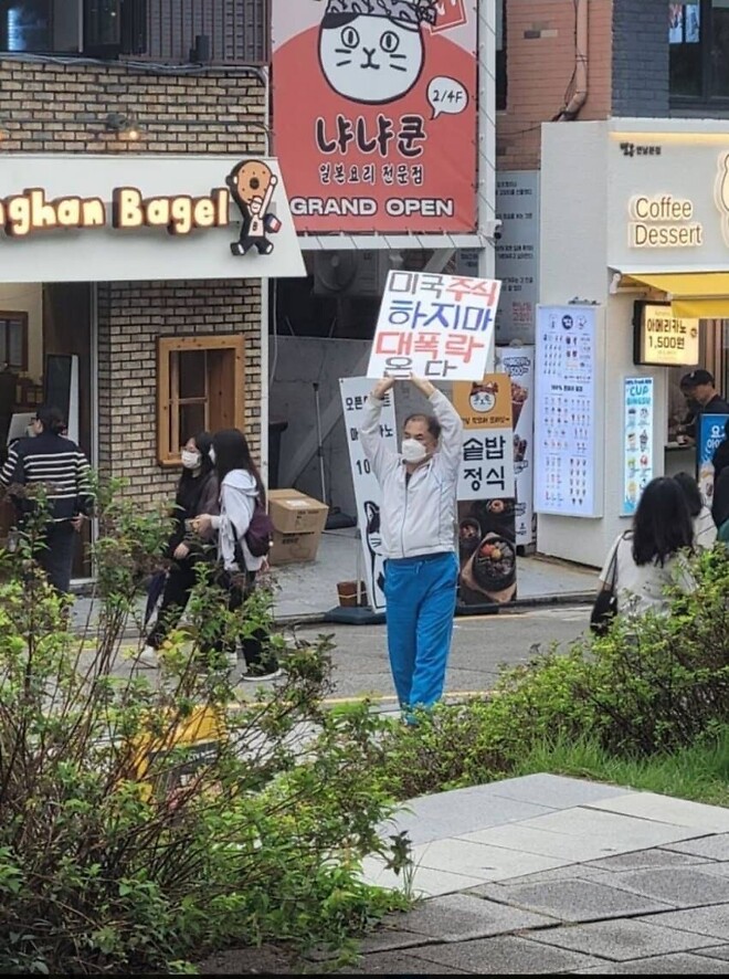 옛날어르신말씀틀린거하나없다